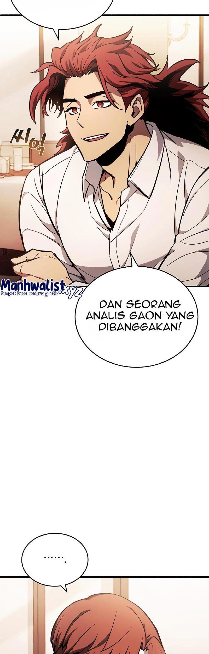 The Player Hides His Past Chapter 4 - halaman 18