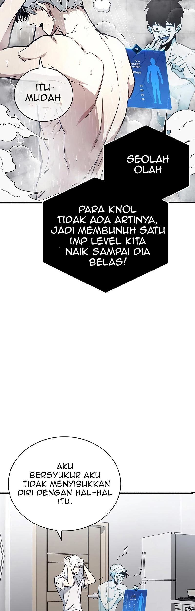 The Player Hides His Past Chapter 4 - halaman 27
