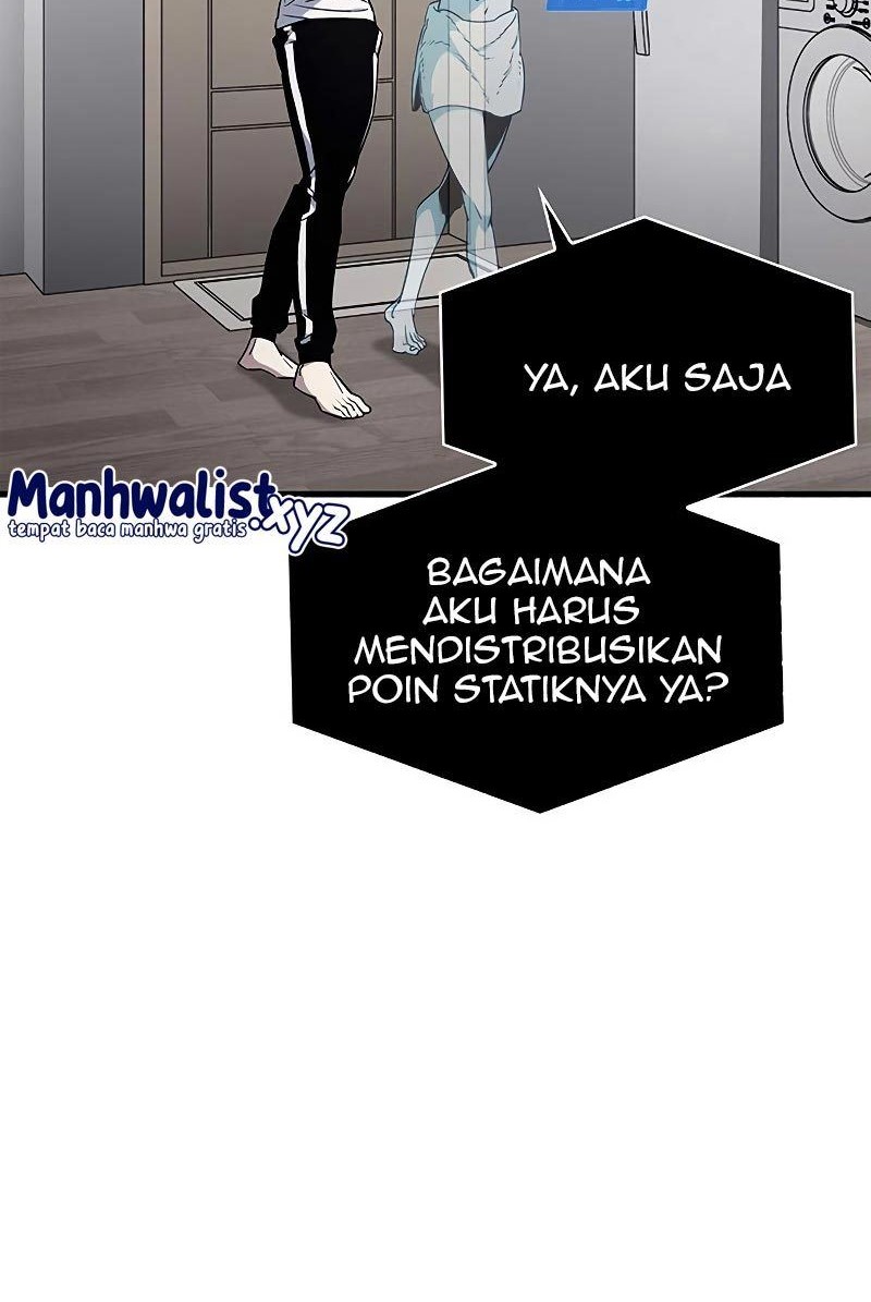 The Player Hides His Past Chapter 4 - halaman 28