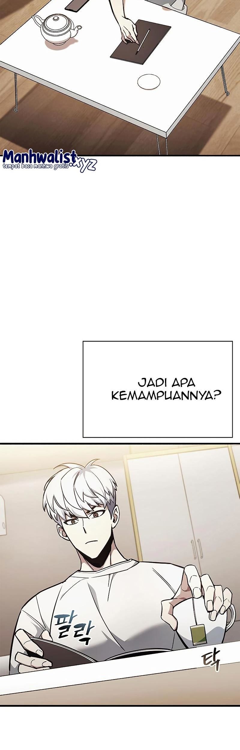 The Player Hides His Past Chapter 4 - halaman 39