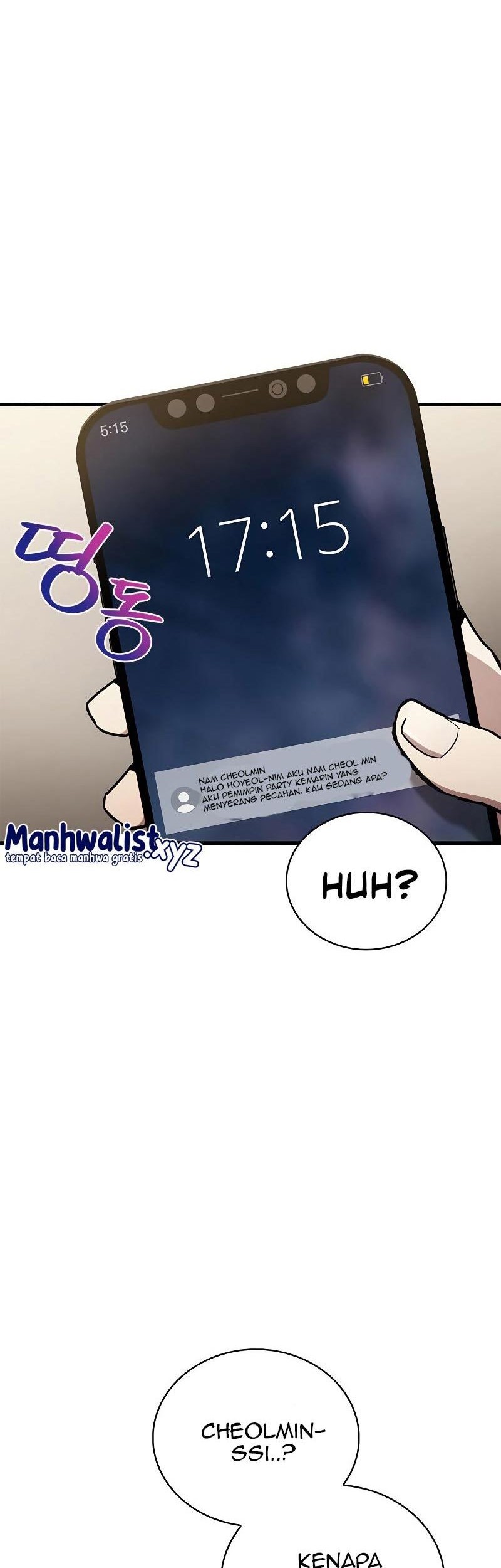 The Player Hides His Past Chapter 4 - halaman 46