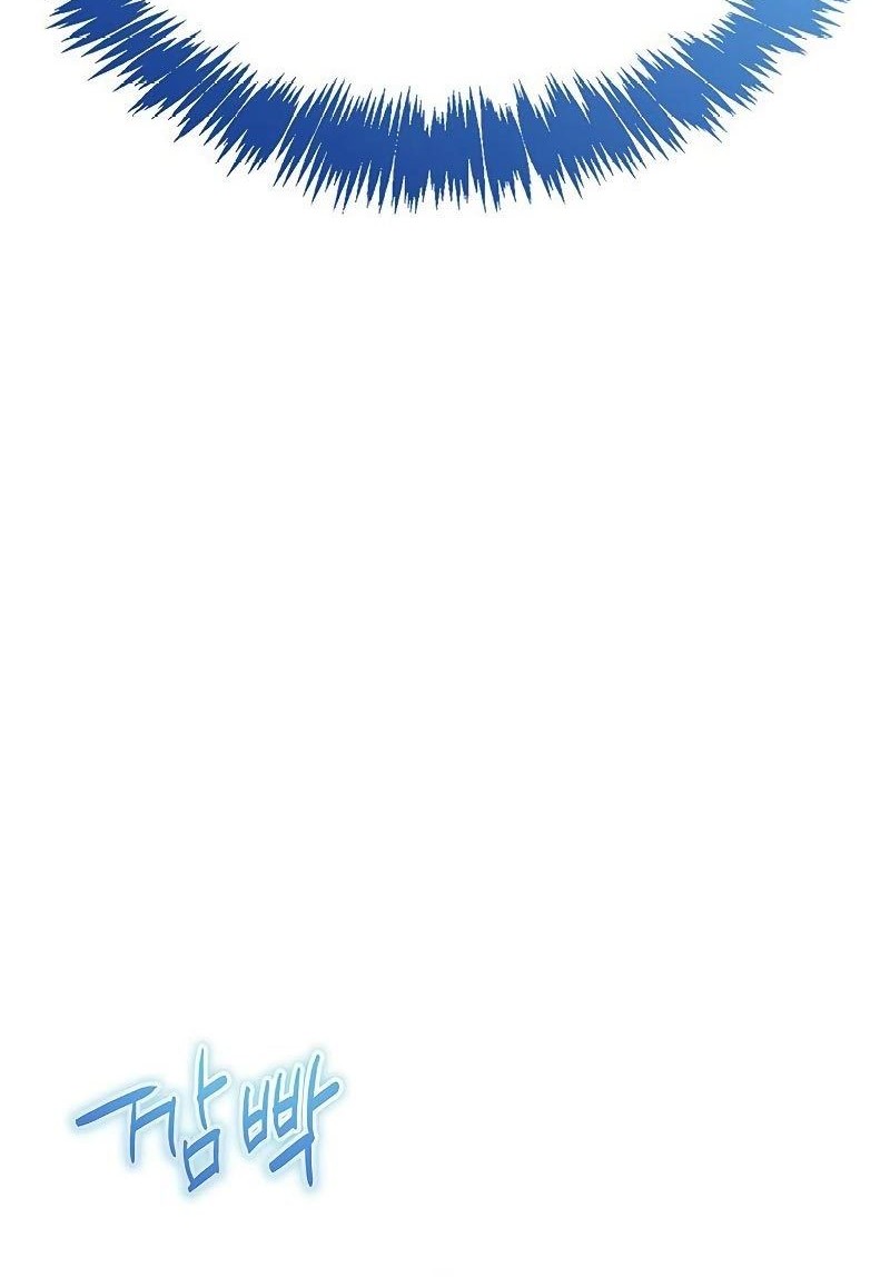 The Player Hides His Past Chapter 4 - halaman 88