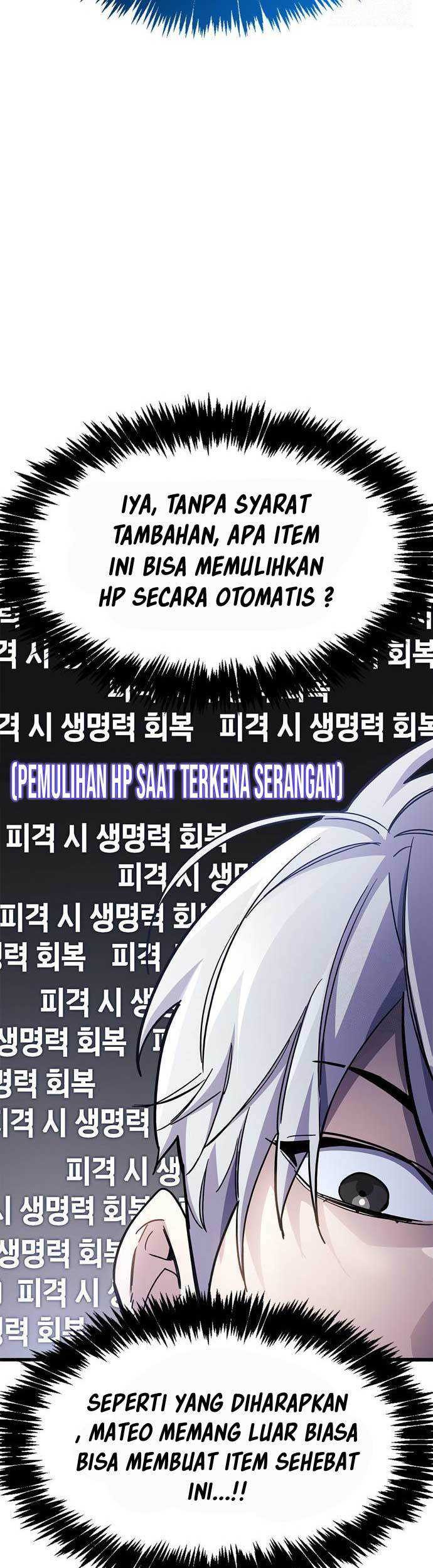 The Player Hides His Past Chapter 40 - halaman 20