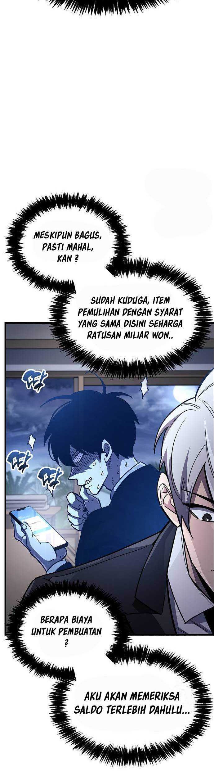 The Player Hides His Past Chapter 40 - halaman 21