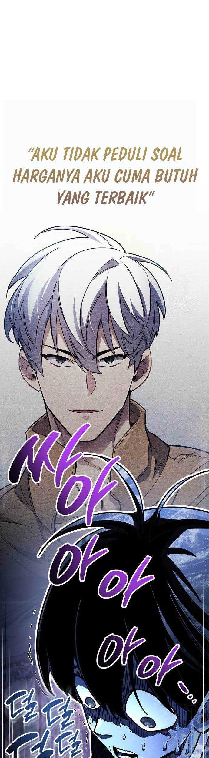 The Player Hides His Past Chapter 40 - halaman 26