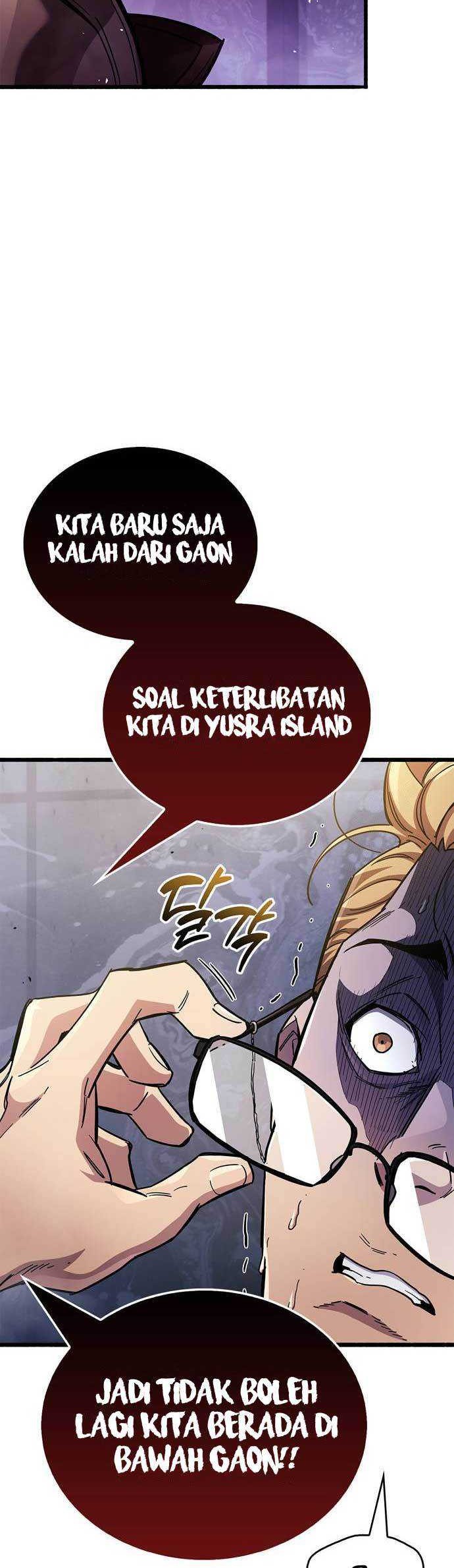 The Player Hides His Past Chapter 40 - halaman 46