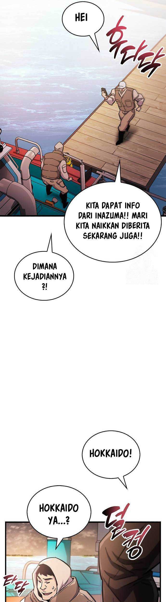 The Player Hides His Past Chapter 40 - halaman 50