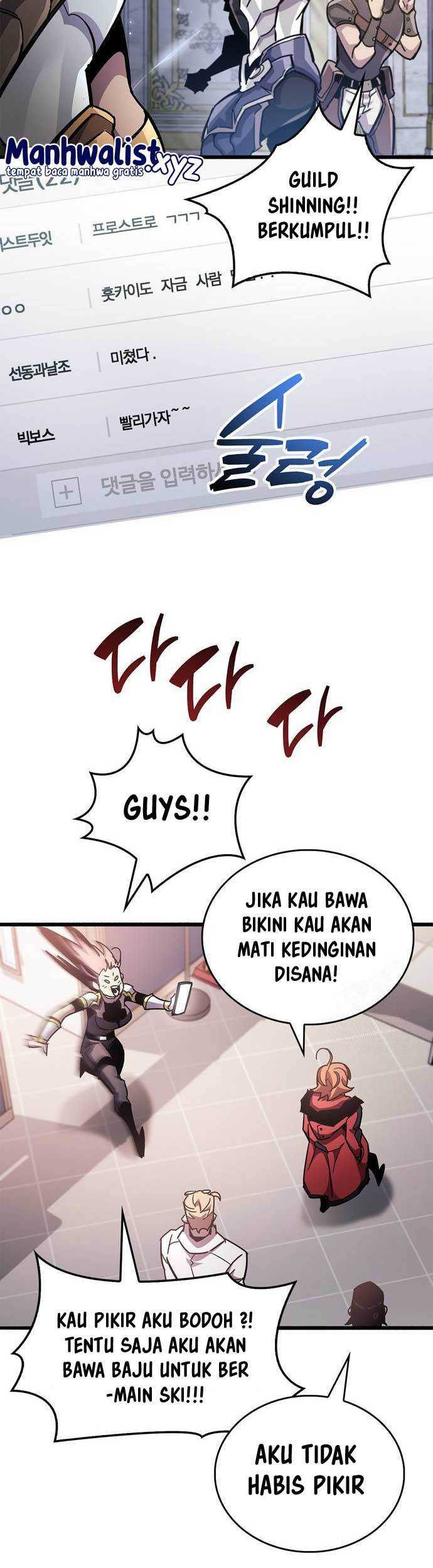 The Player Hides His Past Chapter 40 - halaman 53