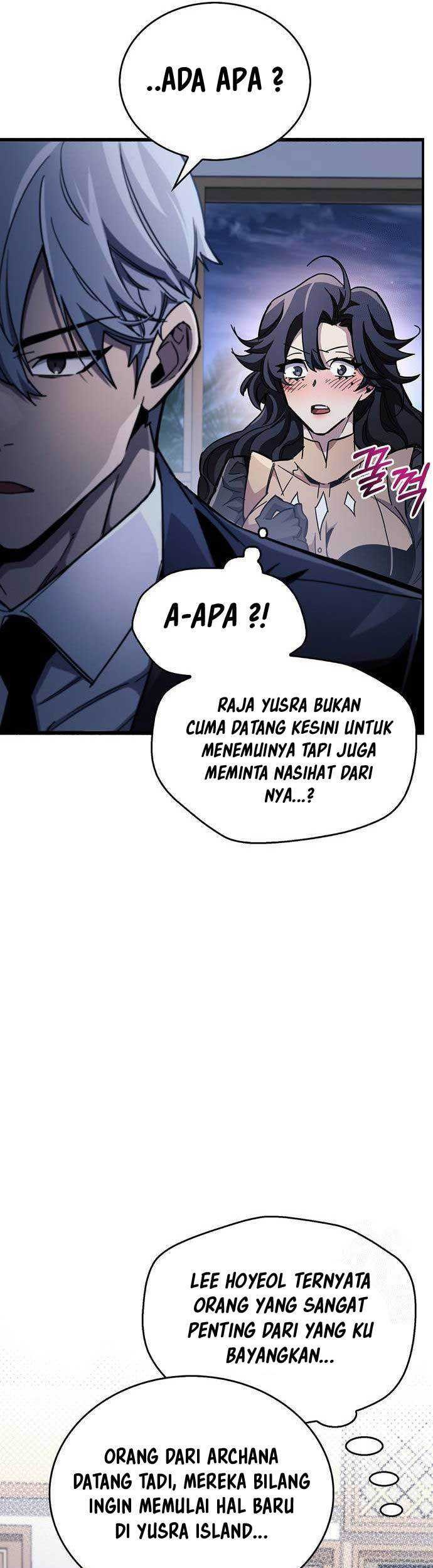 The Player Hides His Past Chapter 41 - halaman 26