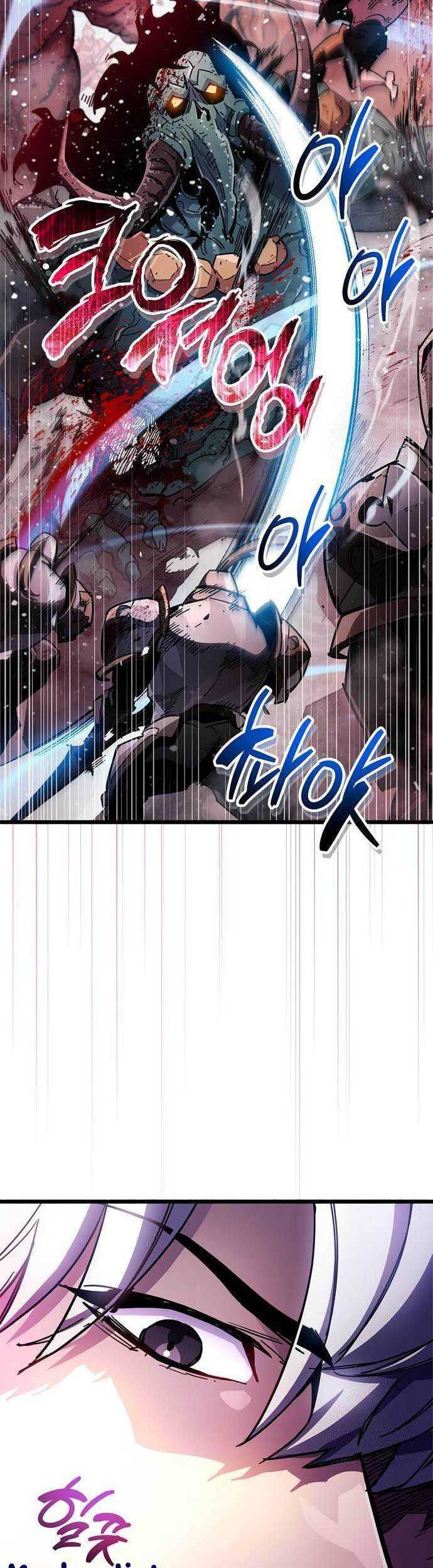 The Player Hides His Past Chapter 41 - halaman 78