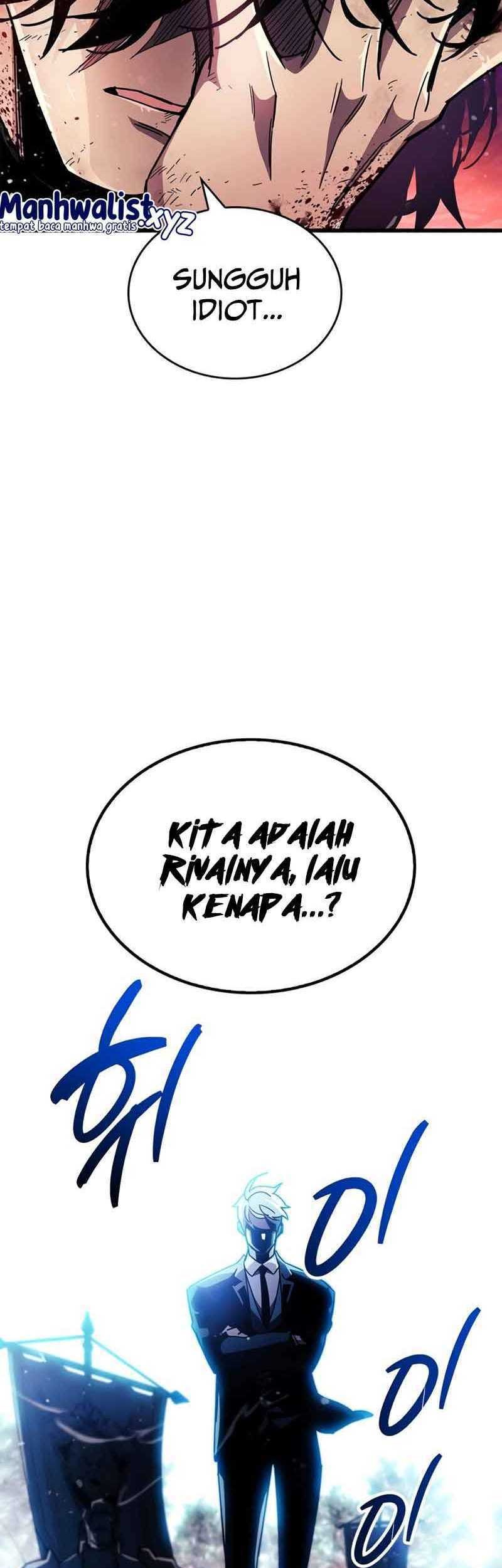 The Player Hides His Past Chapter 42 - halaman 42