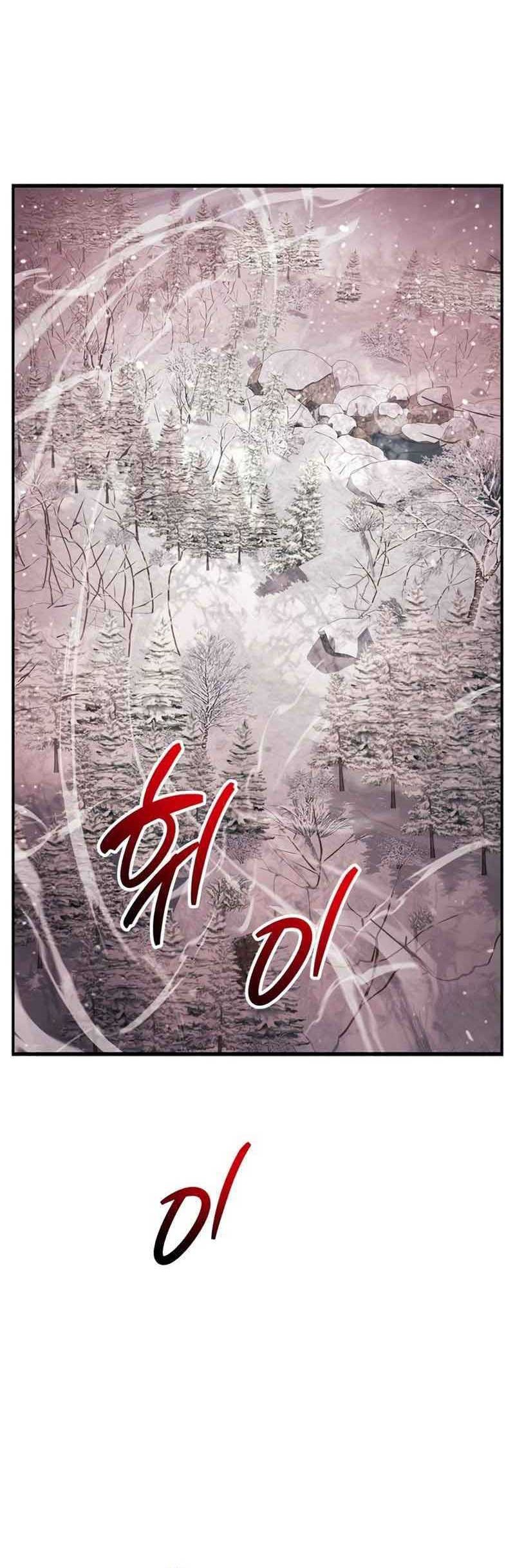 The Player Hides His Past Chapter 42 - halaman 79