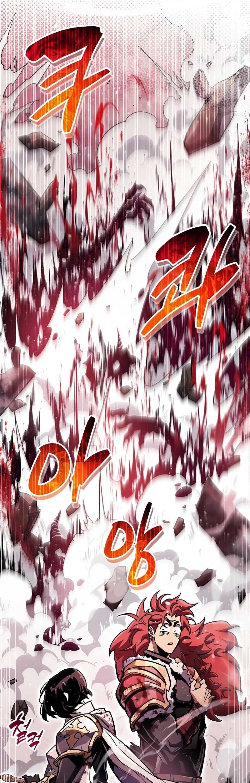 The Player Hides His Past Chapter 43 - halaman 8