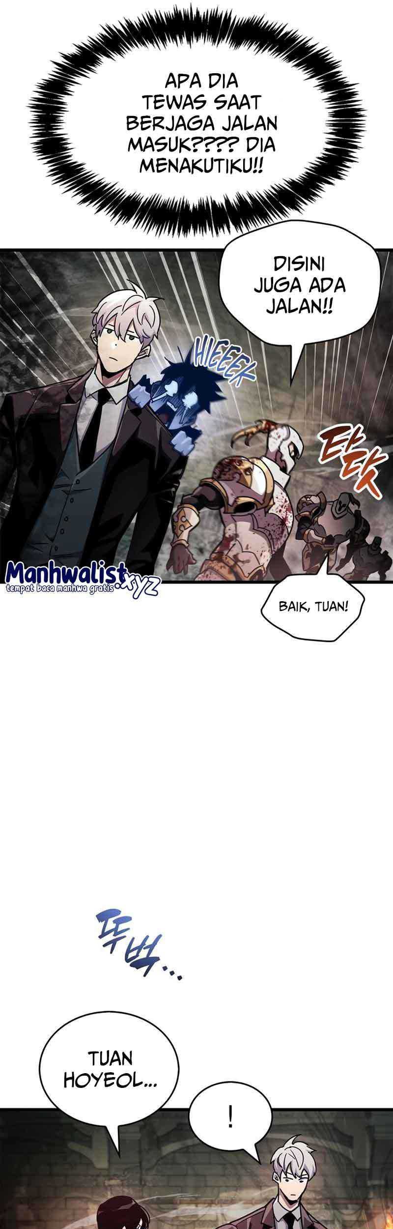 The Player Hides His Past Chapter 44 - halaman 14