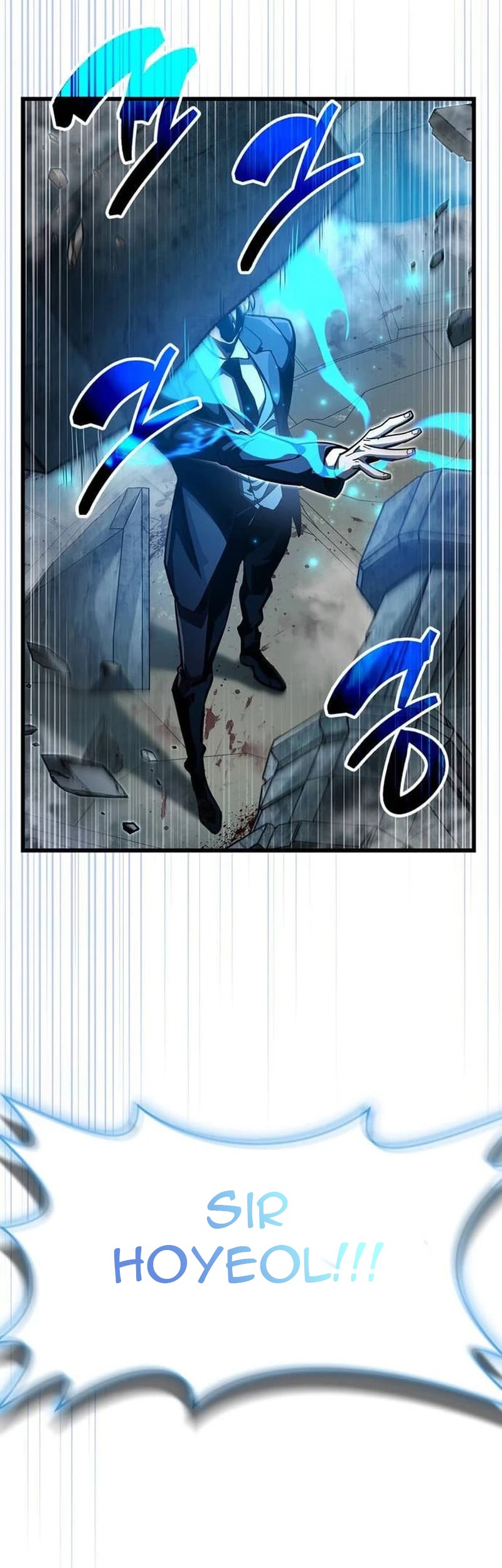 The Player Hides His Past Chapter 45 - halaman 20