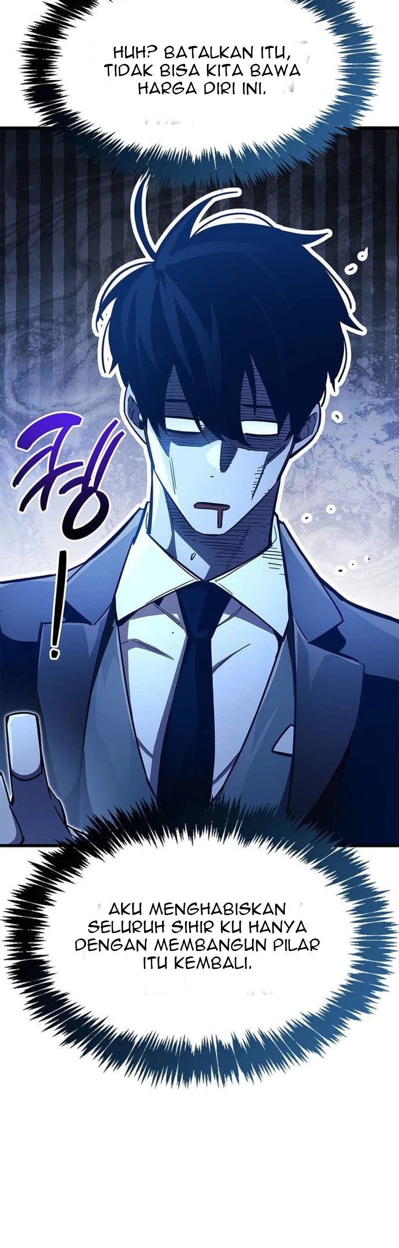 The Player Hides His Past Chapter 45 - halaman 38