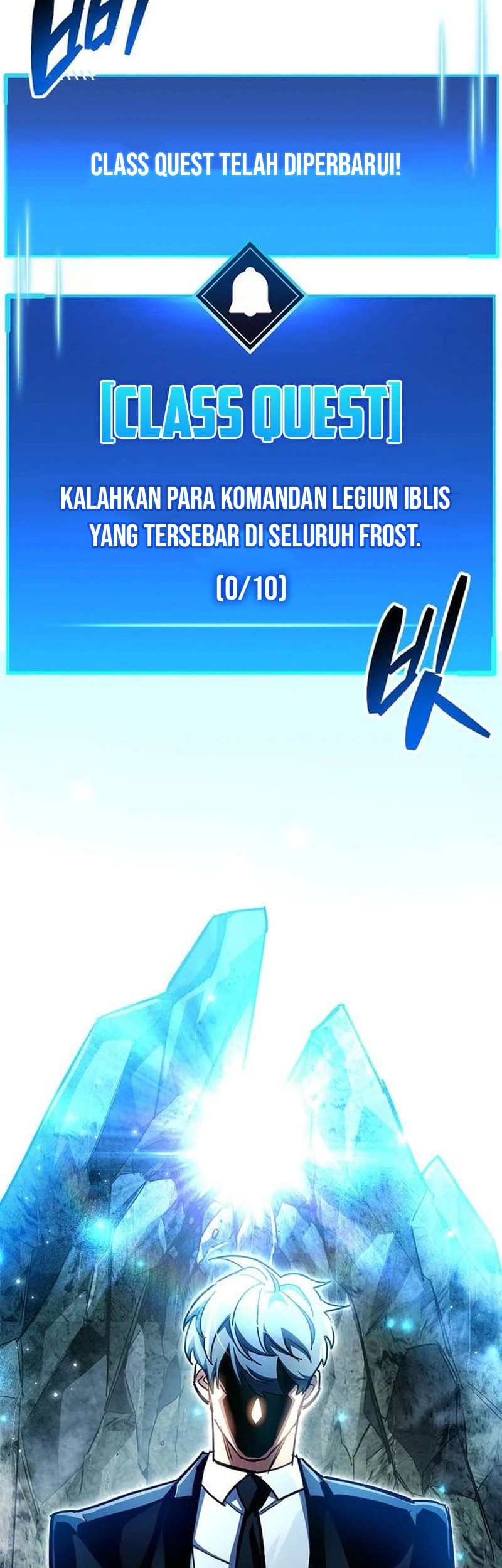 The Player Hides His Past Chapter 45 - halaman 5