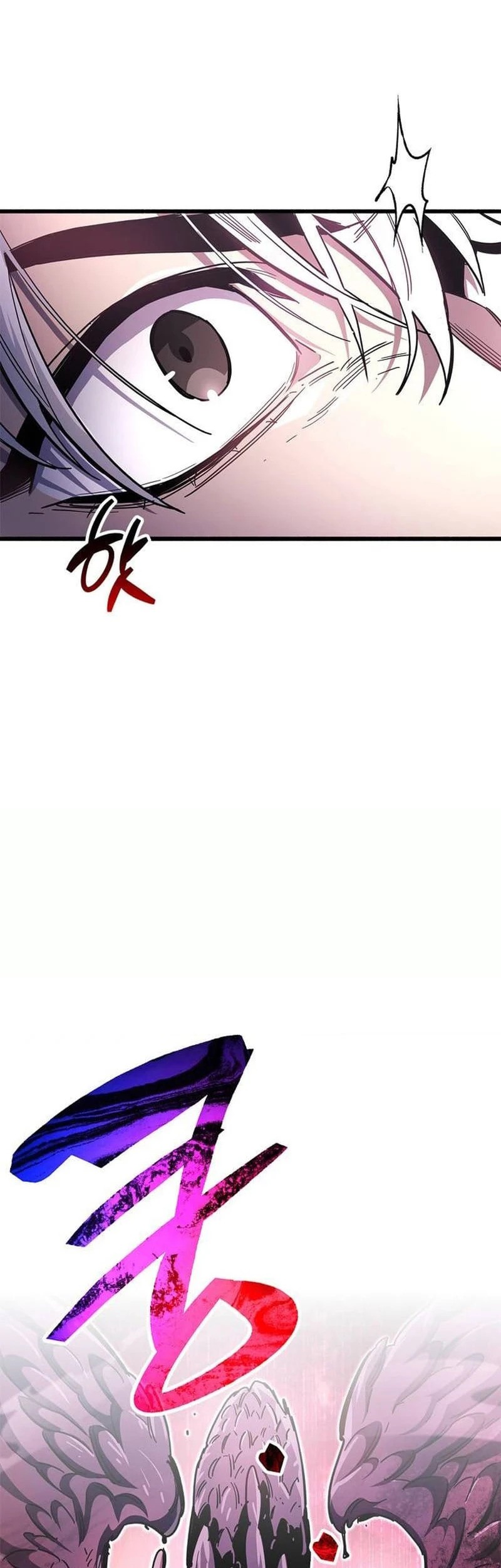 The Player Hides His Past Chapter 45 - halaman 53