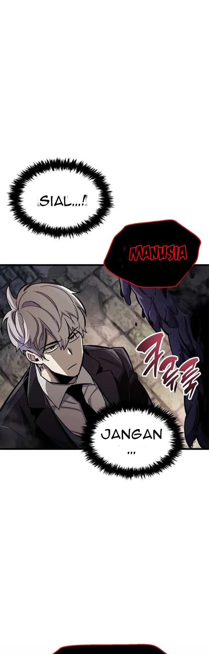 The Player Hides His Past Chapter 45 - halaman 56