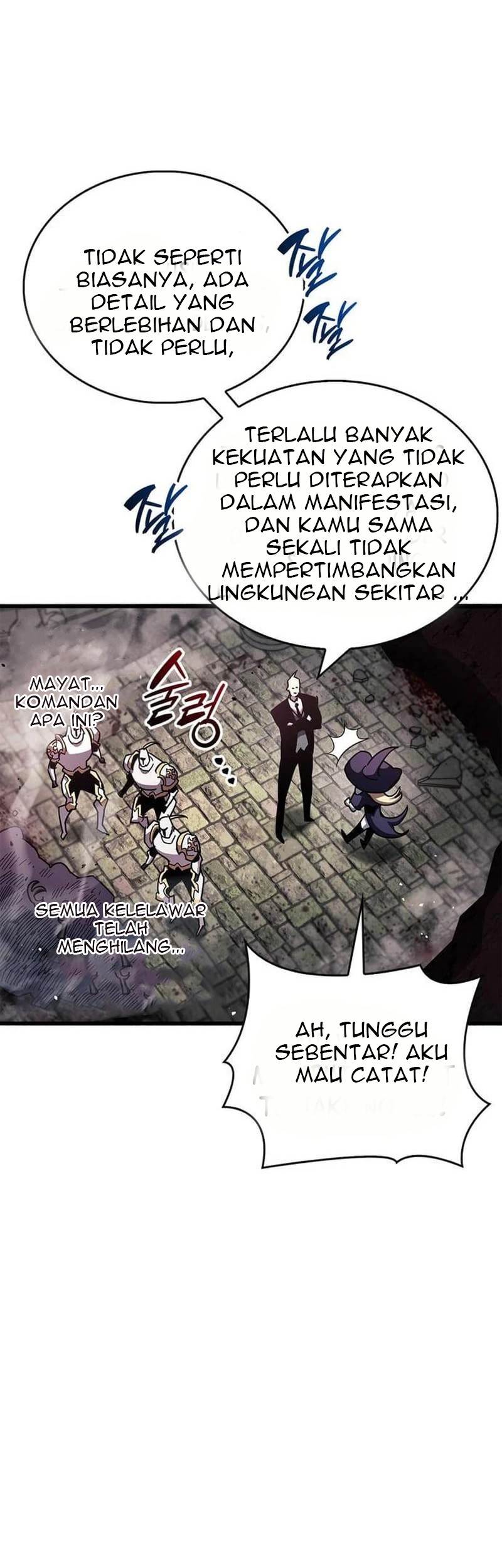 The Player Hides His Past Chapter 45 - halaman 66