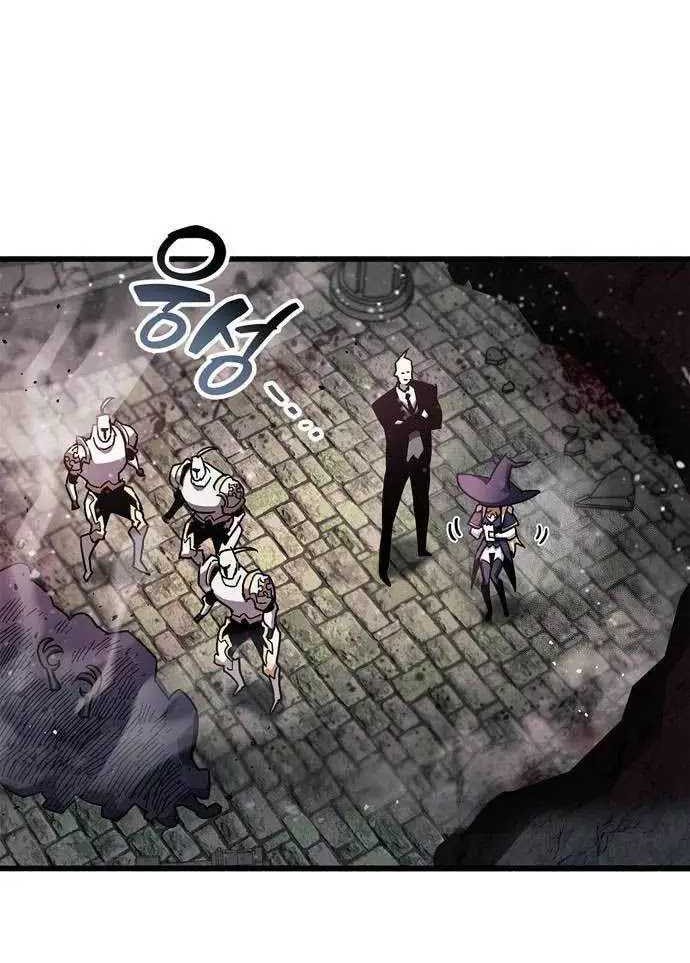 The Player Hides His Past Chapter 46 - halaman 10
