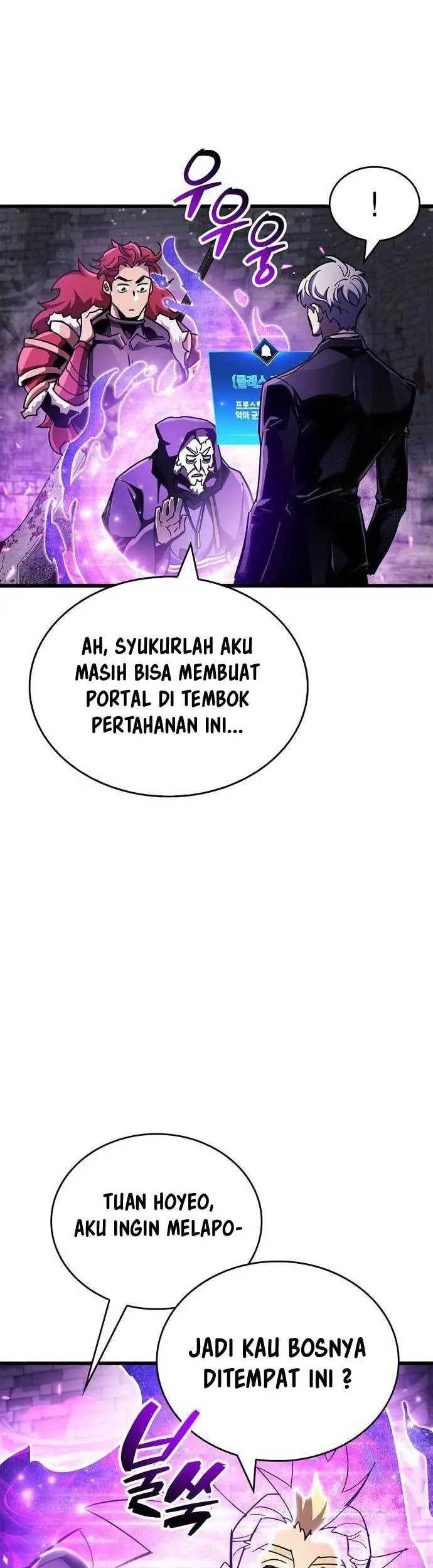 The Player Hides His Past Chapter 46 - halaman 15