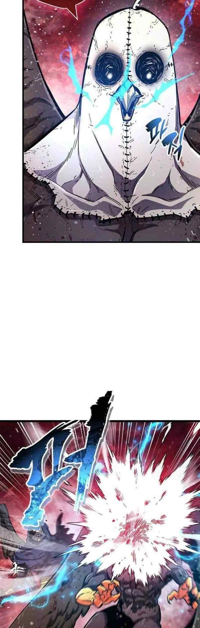 The Player Hides His Past Chapter 48 - halaman 11