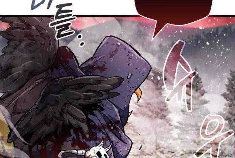 The Player Hides His Past Chapter 48 - halaman 16