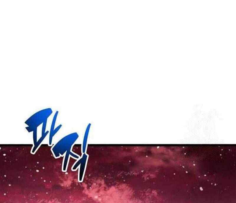 The Player Hides His Past Chapter 48 - halaman 55