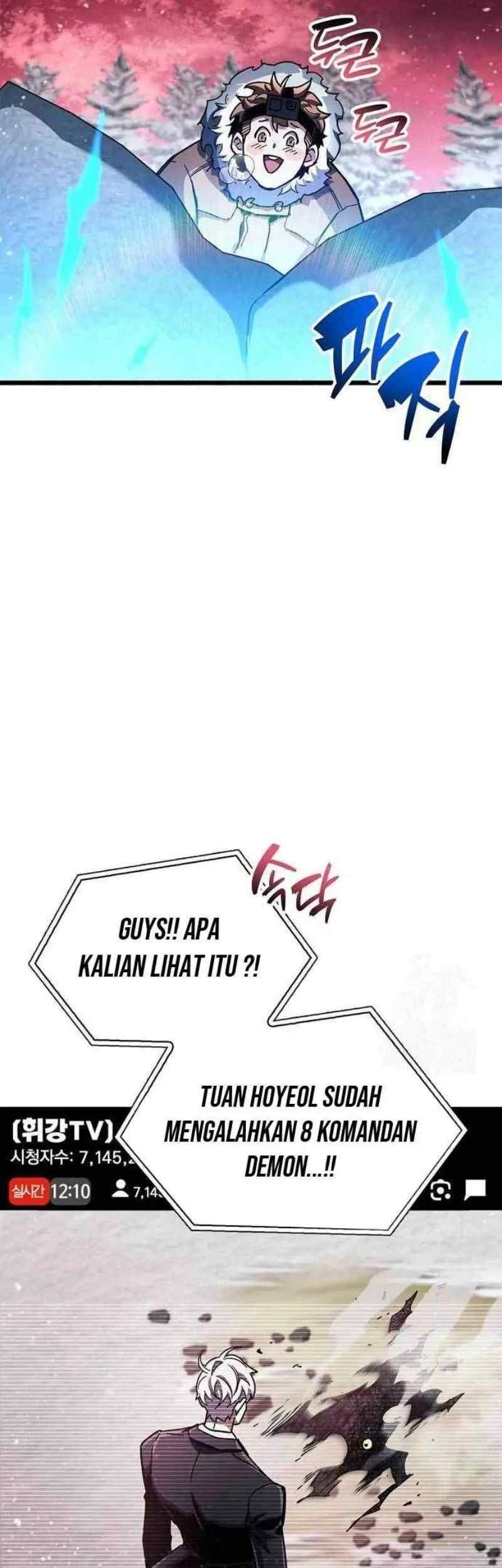 The Player Hides His Past Chapter 48 - halaman 56
