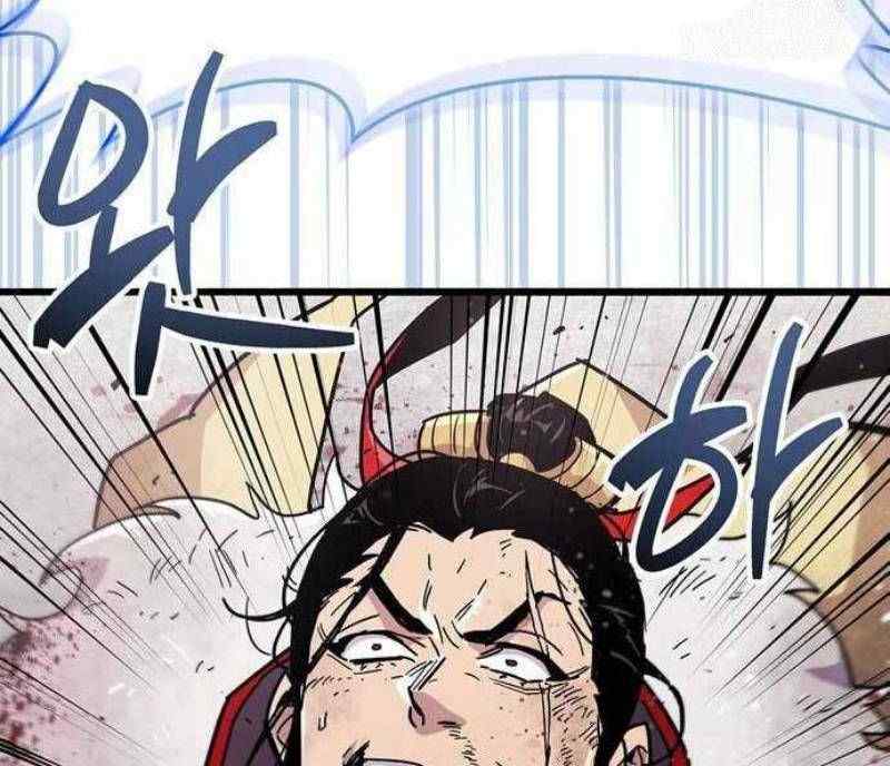 The Player Hides His Past Chapter 48 - halaman 67