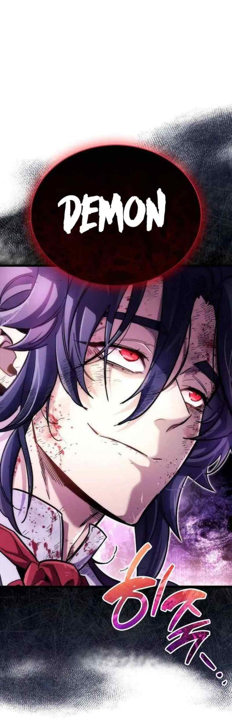 The Player Hides His Past Chapter 48 - halaman 82
