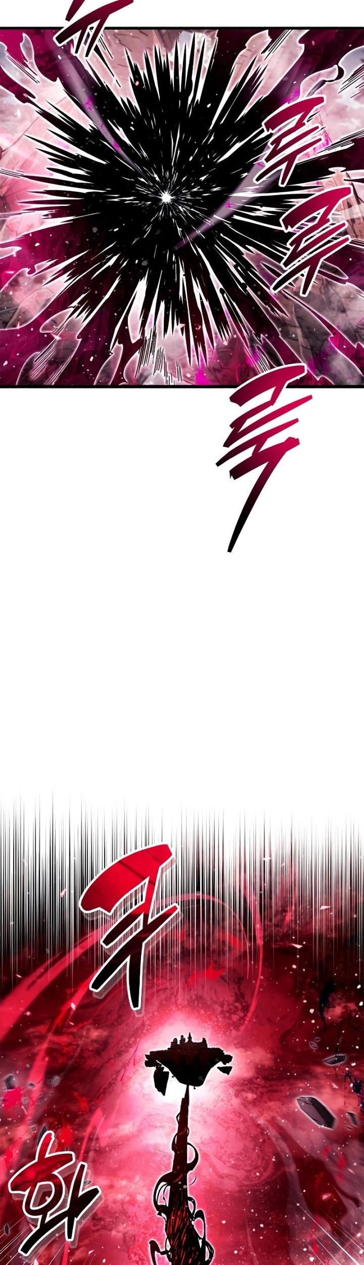 The Player Hides His Past Chapter 49 - halaman 25