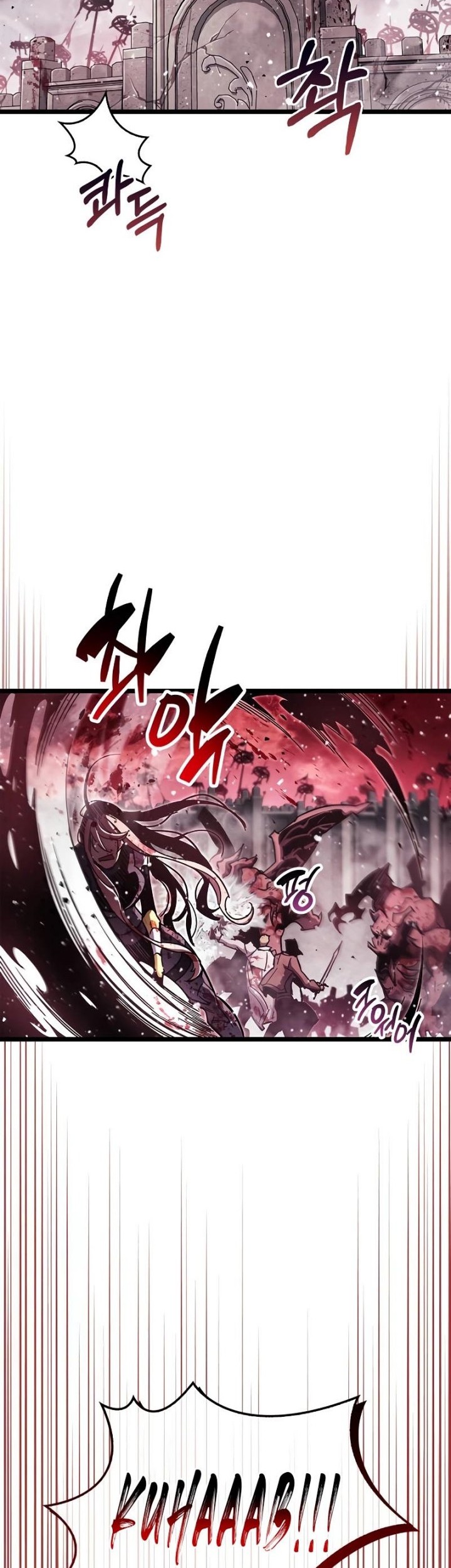 The Player Hides His Past Chapter 49 - halaman 33