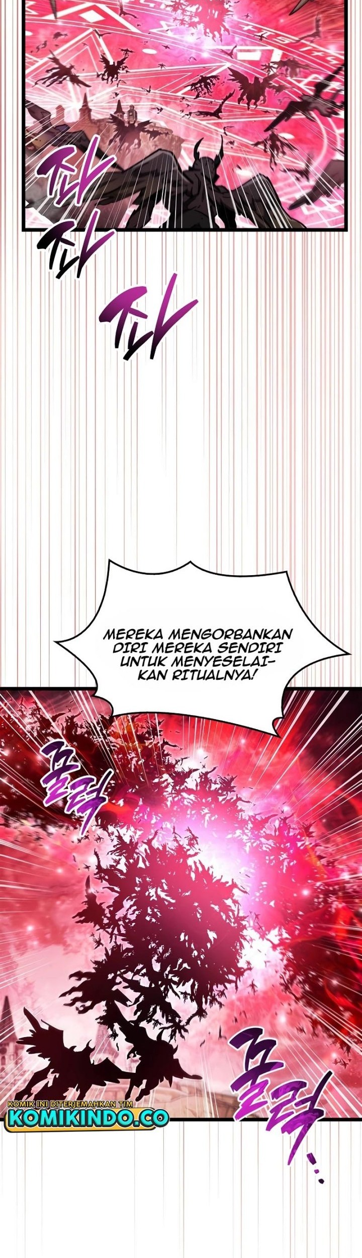 The Player Hides His Past Chapter 49 - halaman 57