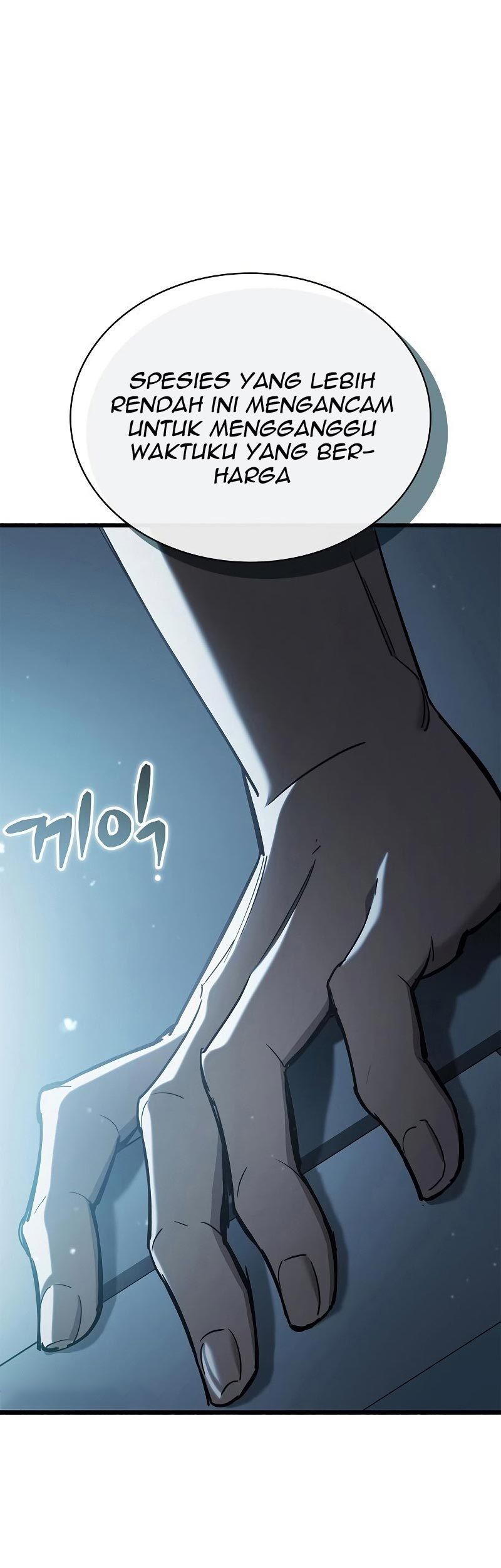 The Player Hides His Past Chapter 5 - halaman 103