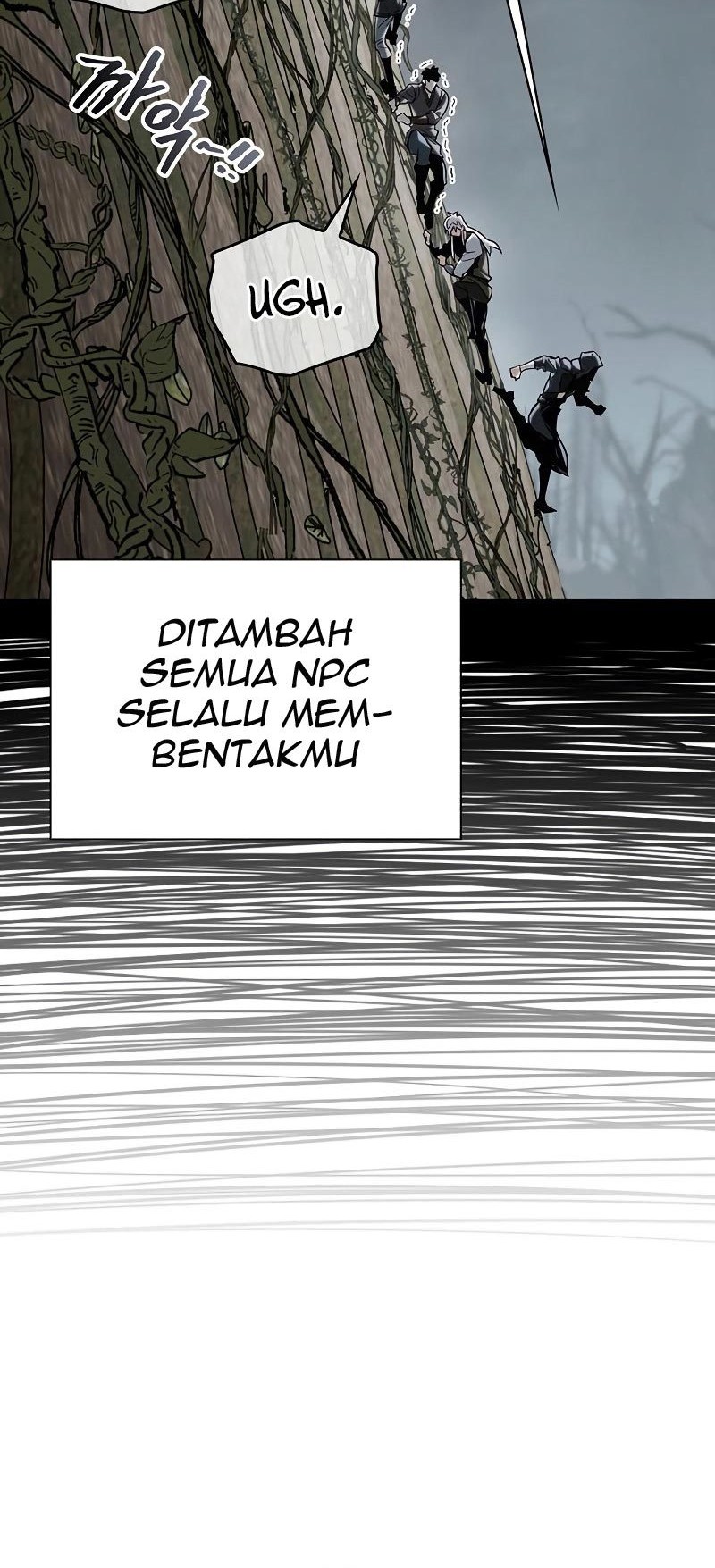 The Player Hides His Past Chapter 5 - halaman 24