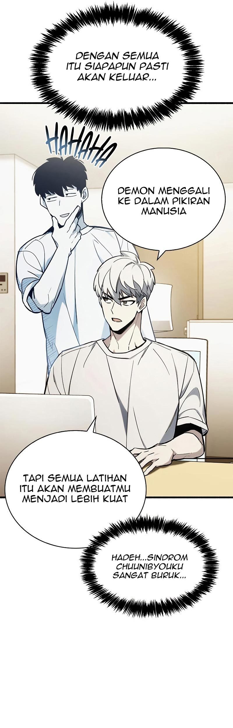 The Player Hides His Past Chapter 5 - halaman 25