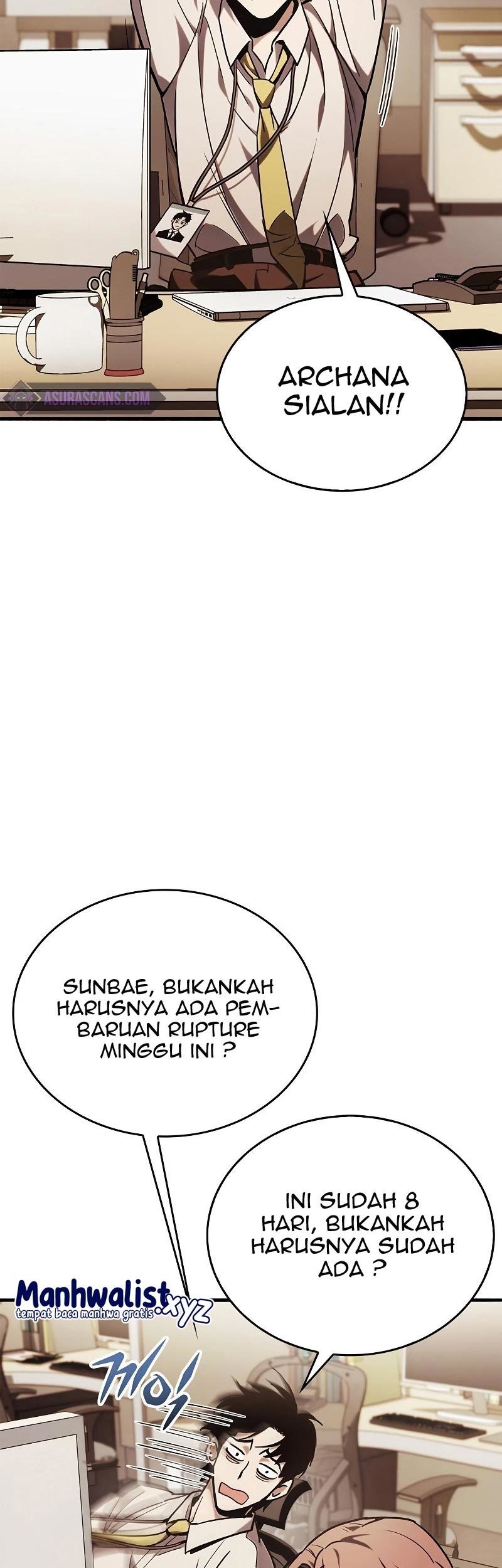 The Player Hides His Past Chapter 5 - halaman 33