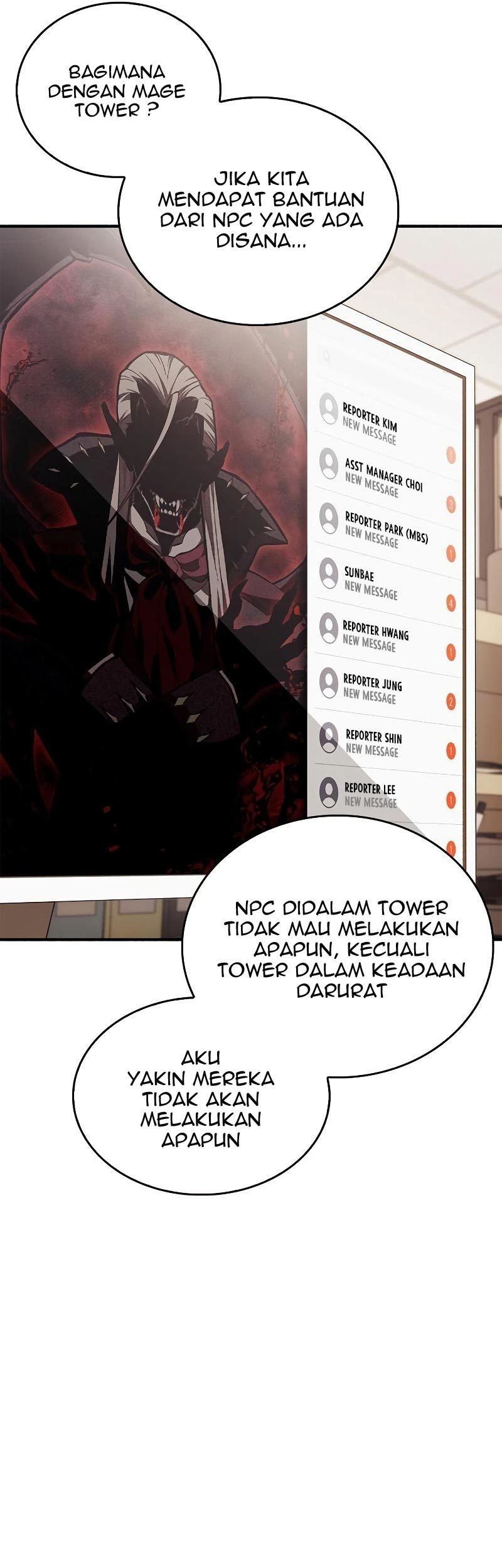 The Player Hides His Past Chapter 5 - halaman 49