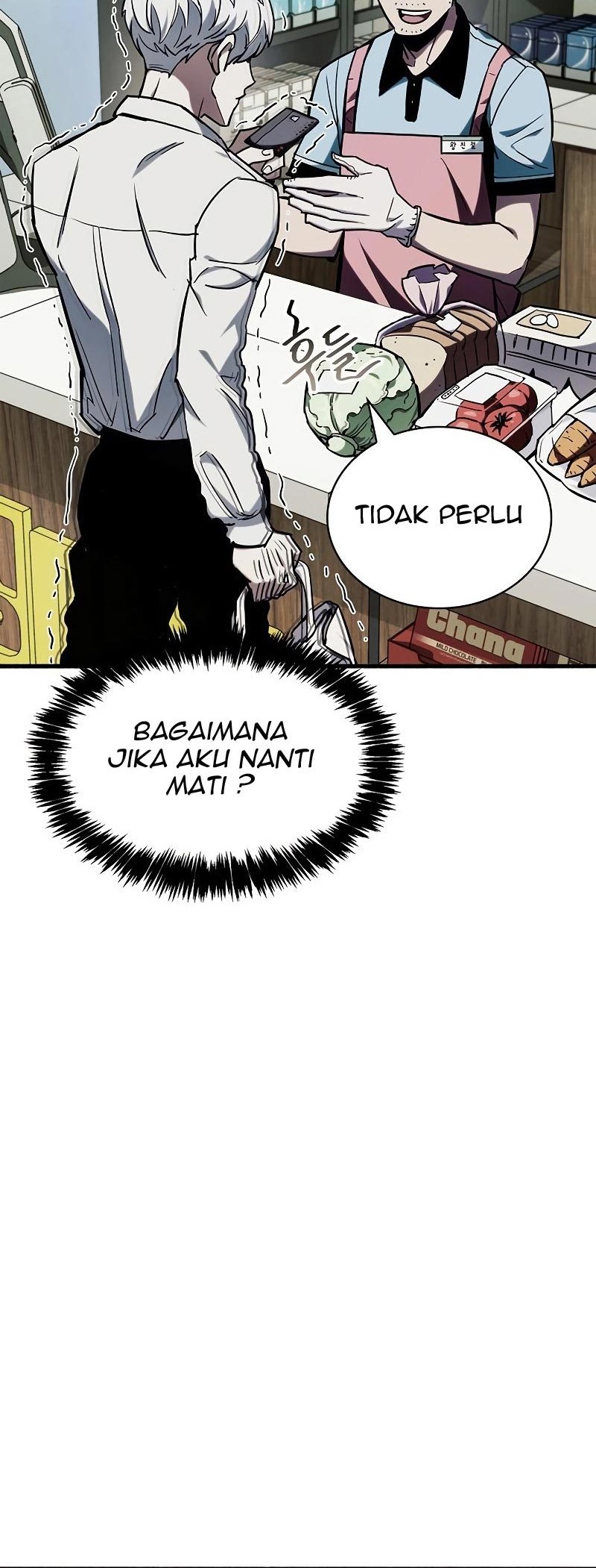 The Player Hides His Past Chapter 5 - halaman 60