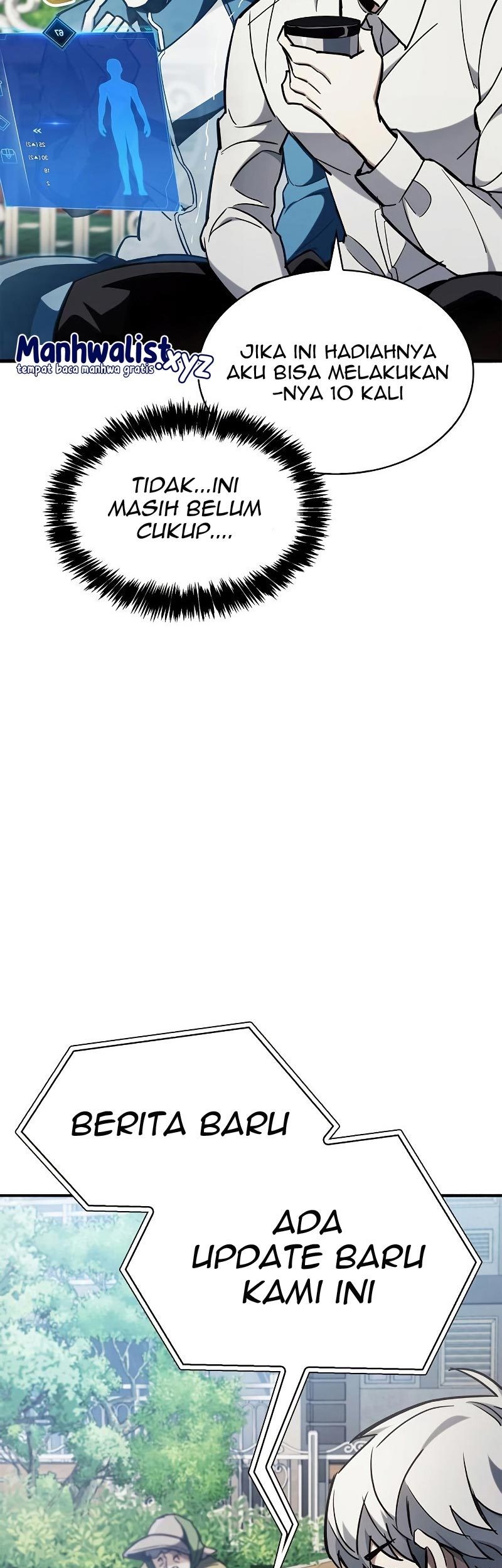 The Player Hides His Past Chapter 5 - halaman 83