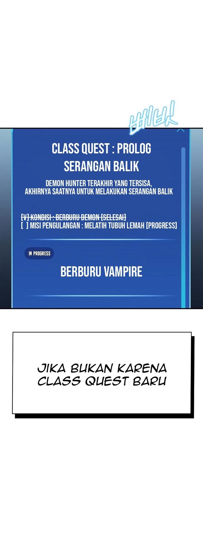 The Player Hides His Past Chapter 5 - halaman 96