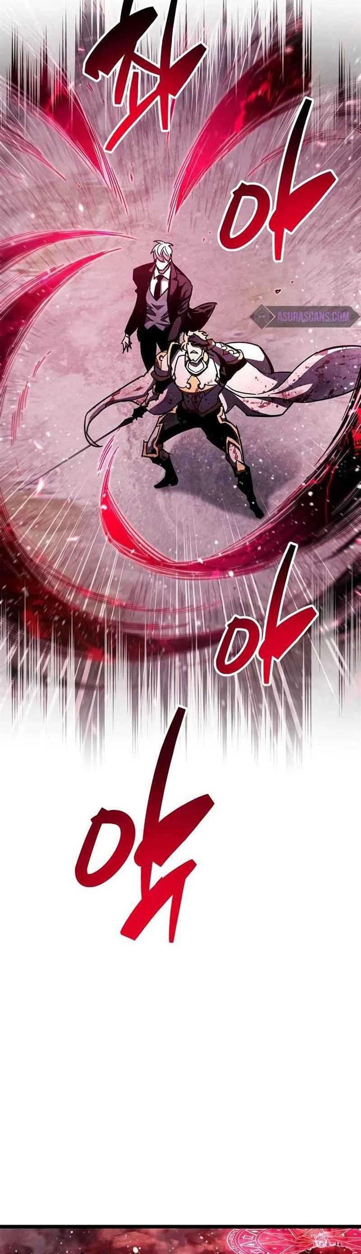 The Player Hides His Past Chapter 50 - halaman 12