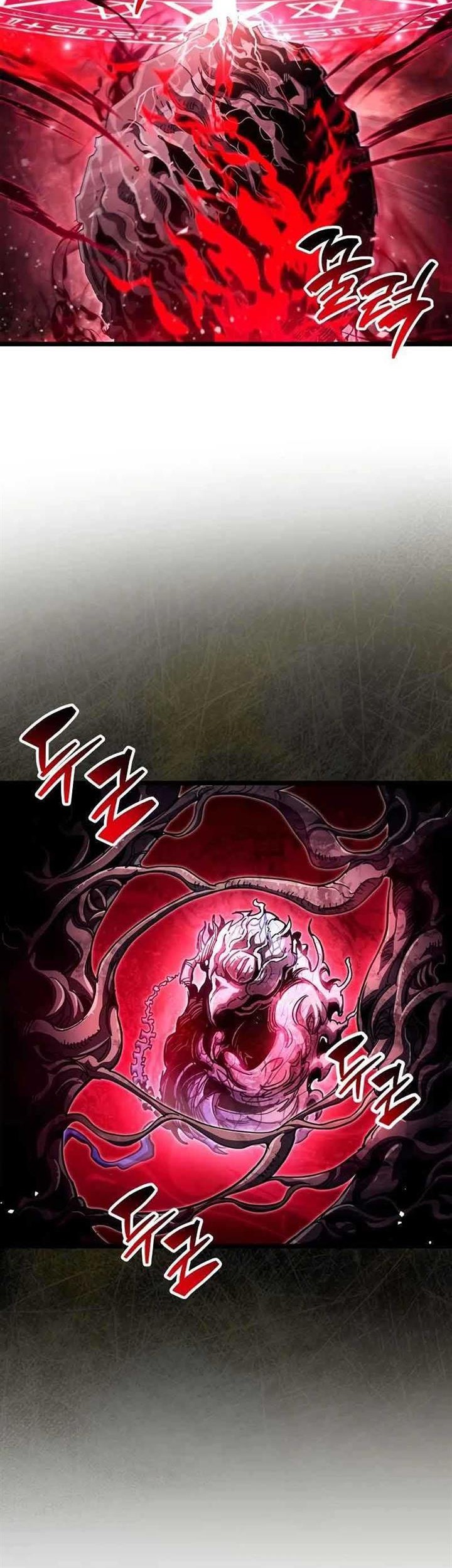 The Player Hides His Past Chapter 50 - halaman 19