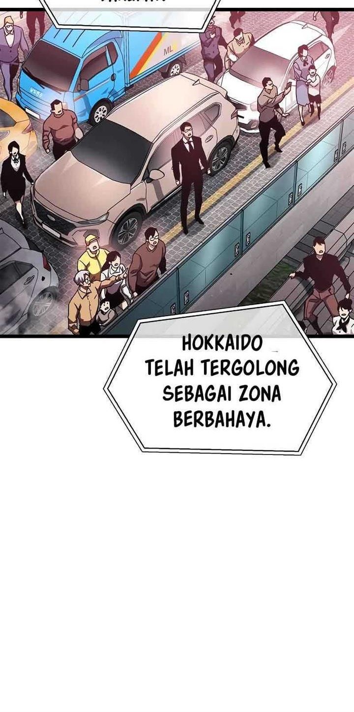 The Player Hides His Past Chapter 50 - halaman 21