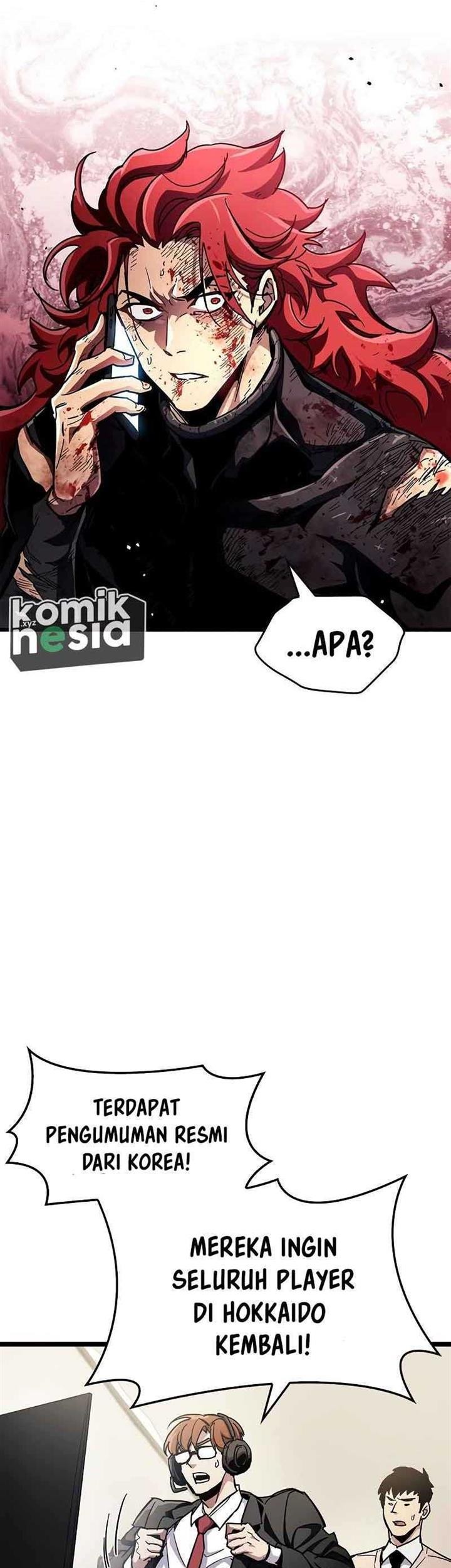 The Player Hides His Past Chapter 50 - halaman 26