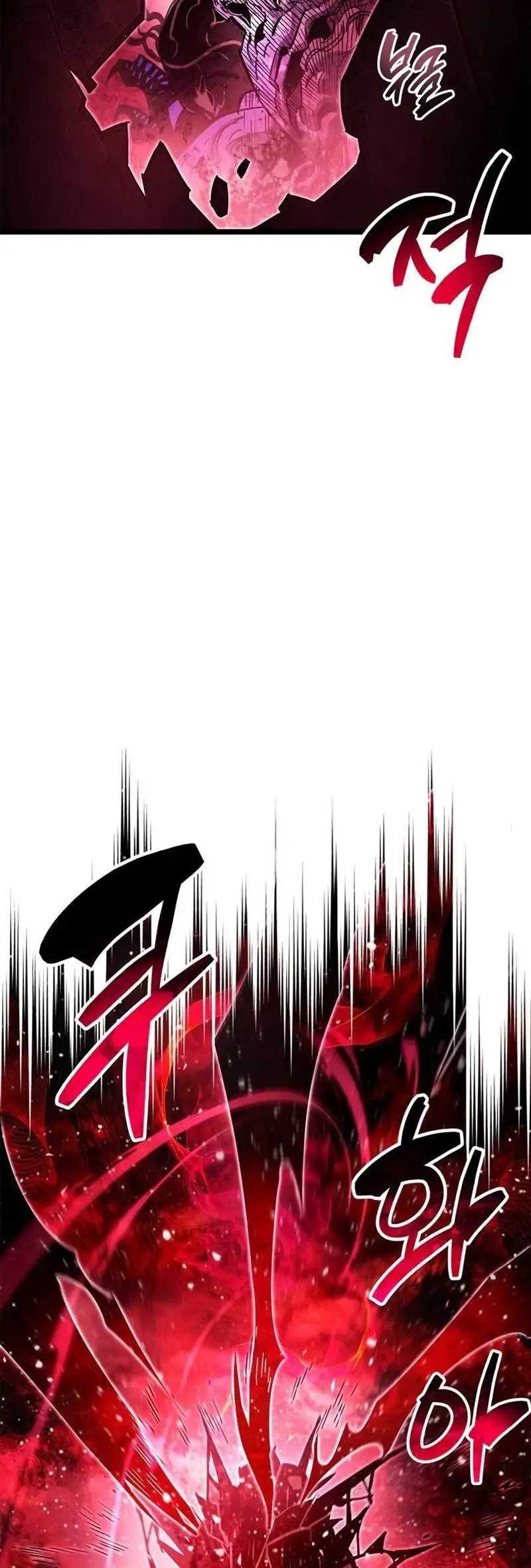 The Player Hides His Past Chapter 51 - halaman 17