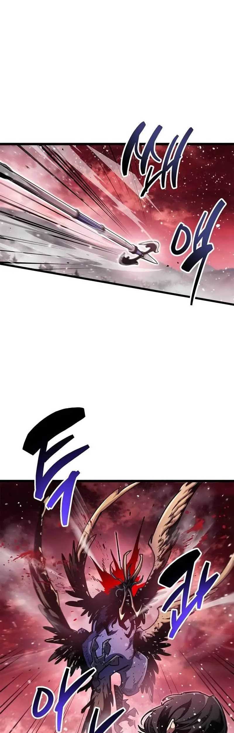 The Player Hides His Past Chapter 51 - halaman 44
