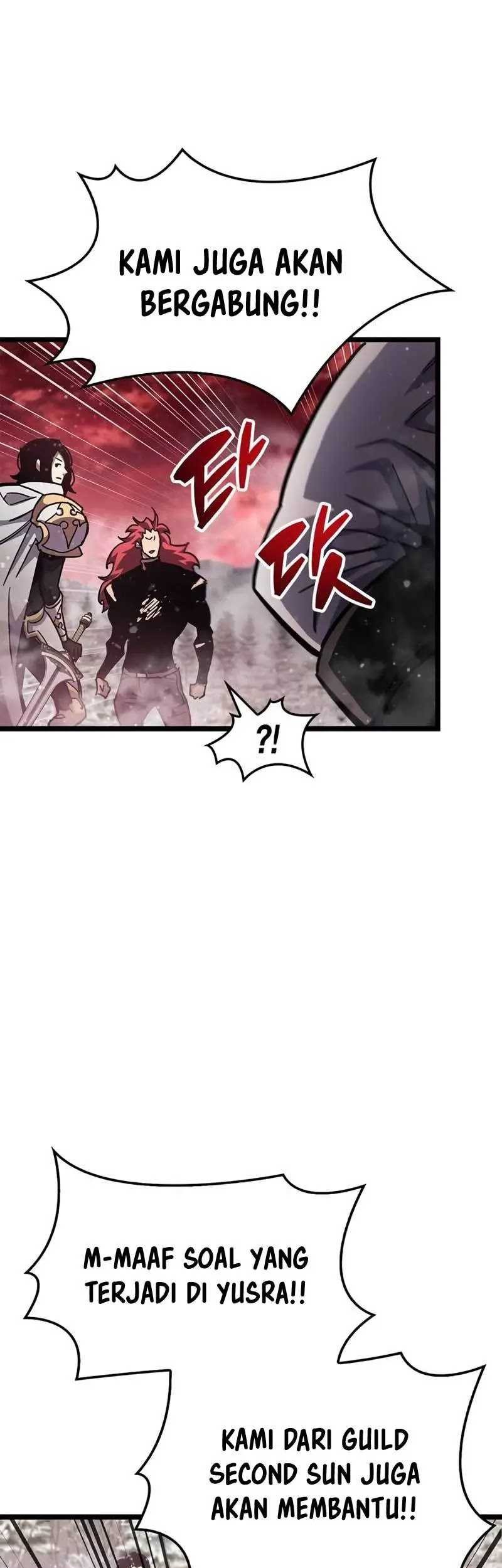 The Player Hides His Past Chapter 51 - halaman 56
